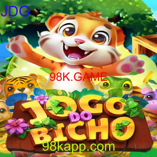 JOGODOBICHO