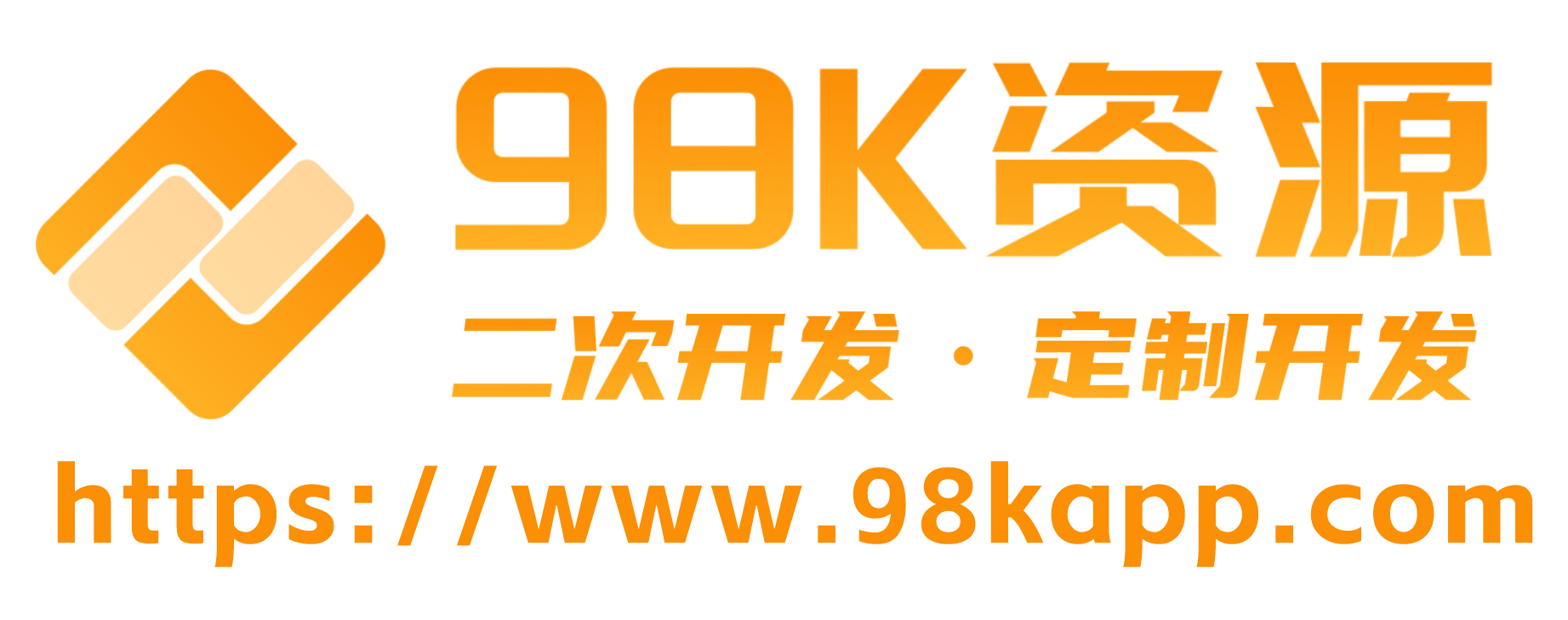 98k资源